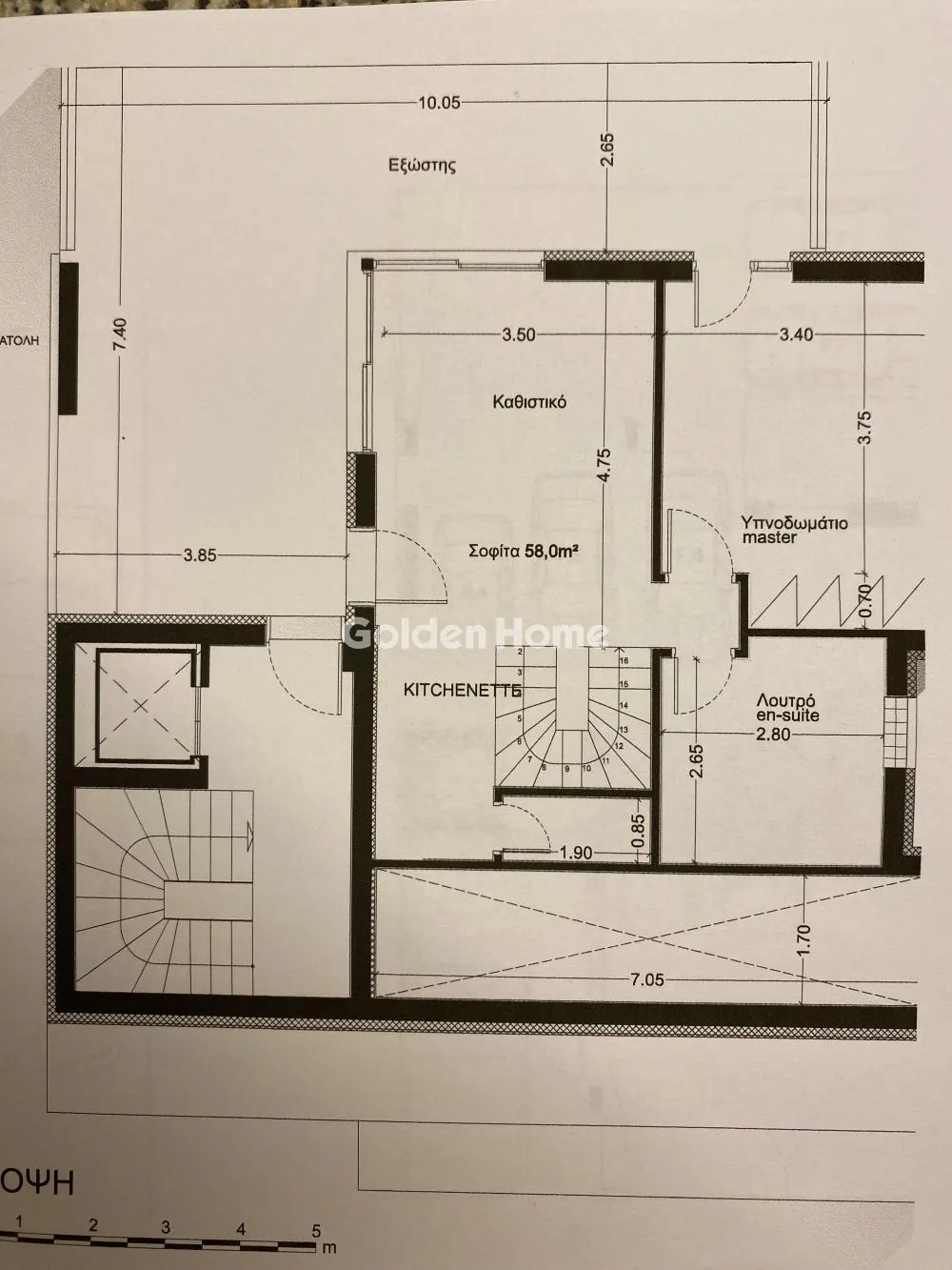 Maisonette 167m²  - 2