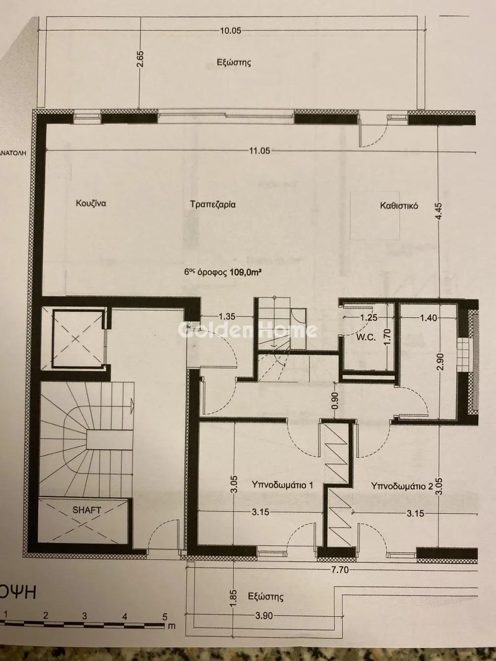Maisonette 167m²  - 3