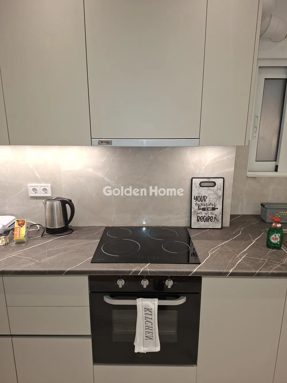 Apartment 75m²  - 5