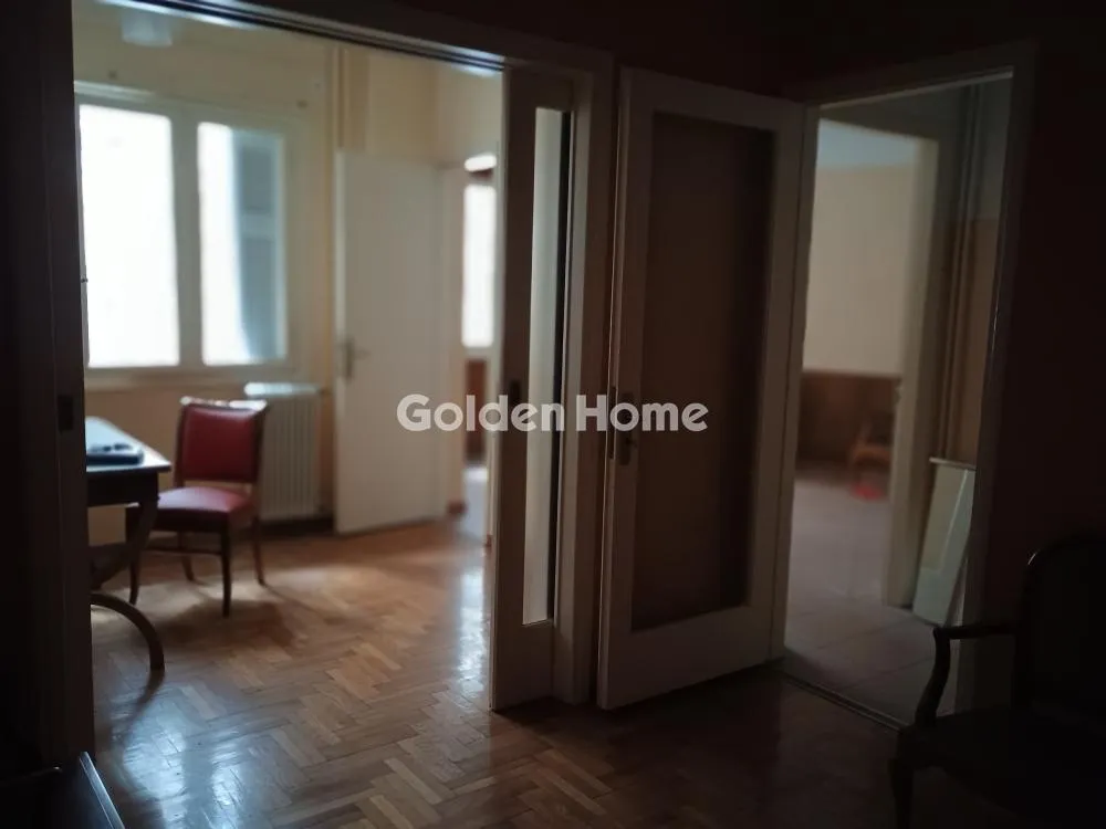 Office 53m²  - 2