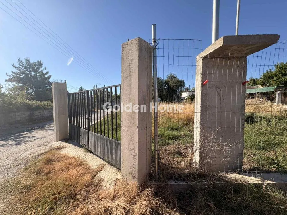 Αγροτεμάχιο 648τ.μ.  - 3