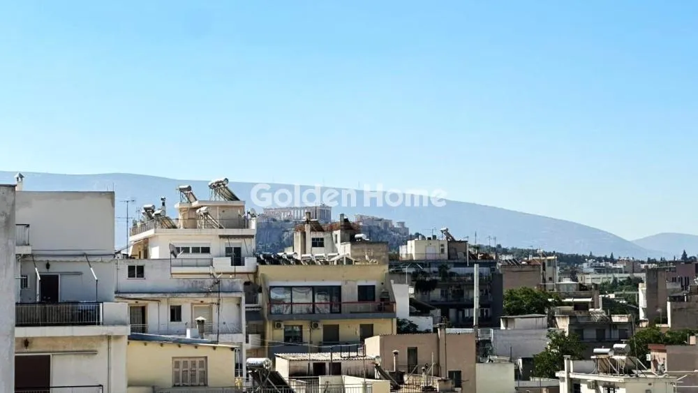 Other ..  560m²  - 3