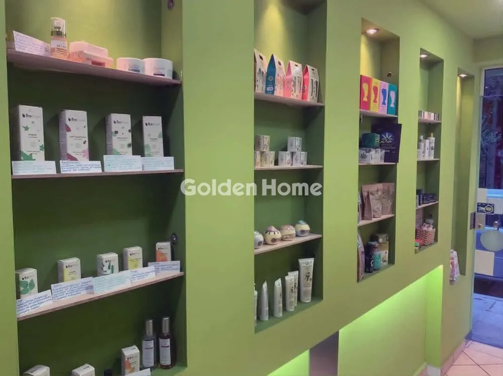 Shop 15m²  - 2