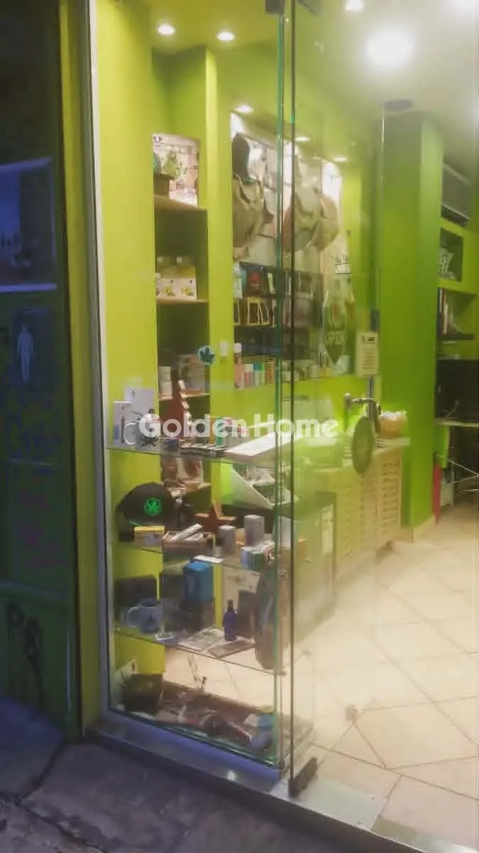 Shop 15m²  - 3