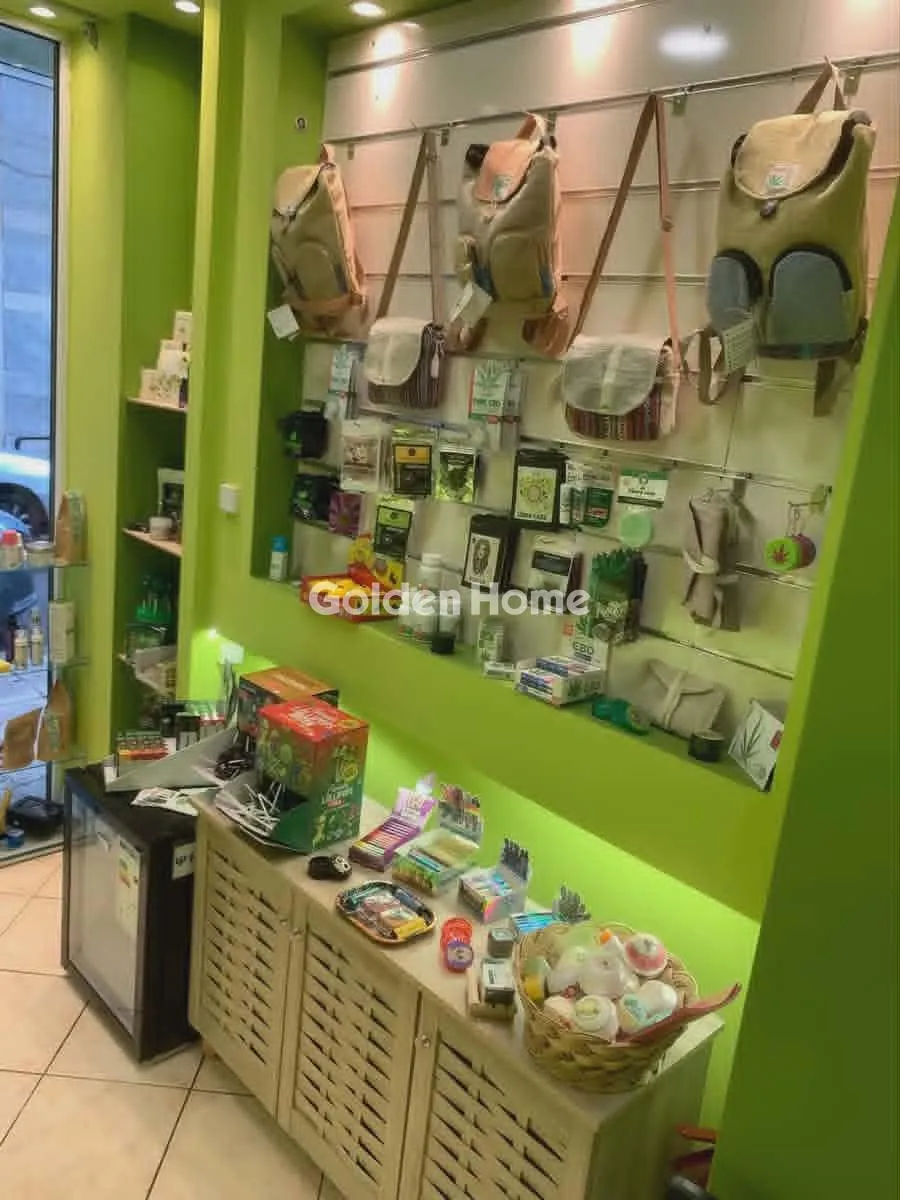 Shop 15m²  - 4