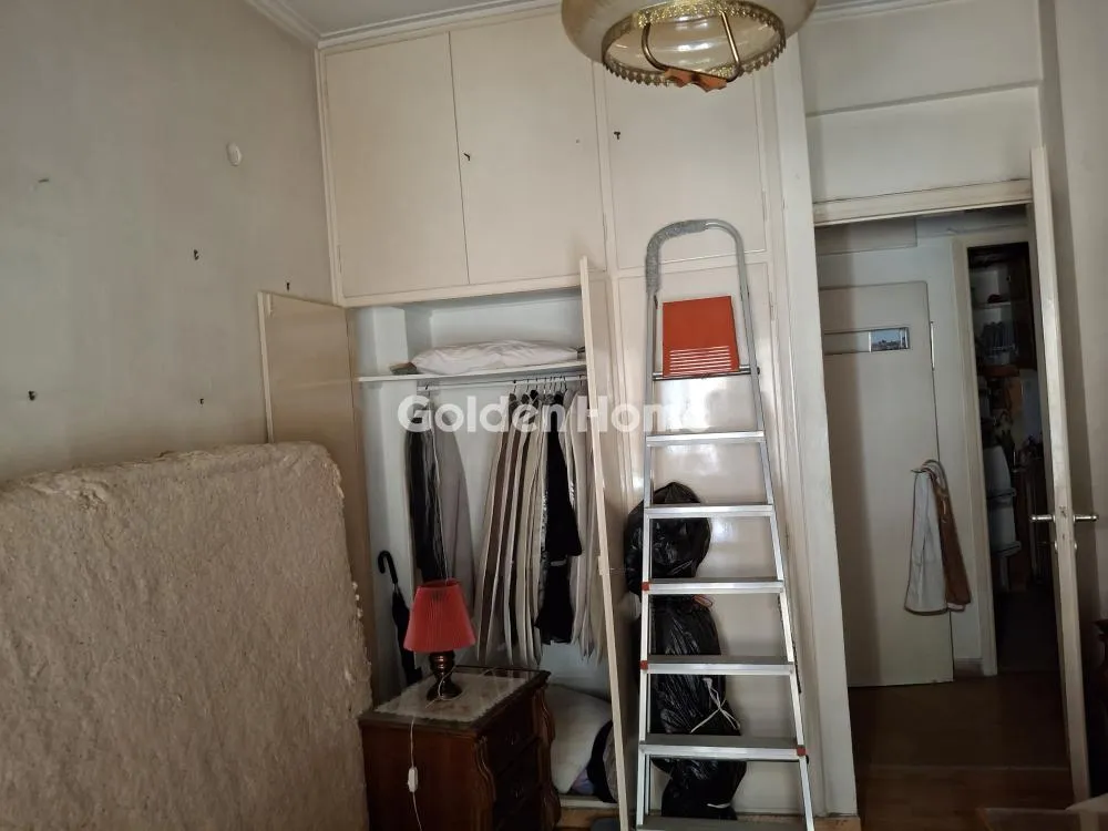 Apartment 44m²  - 2