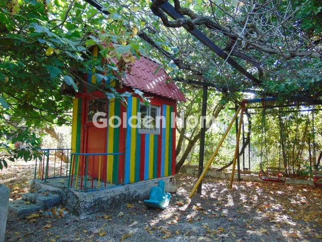 Other ..  720m²  - 4