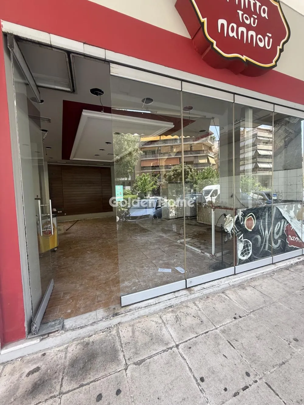 Shop 81m²  - 3