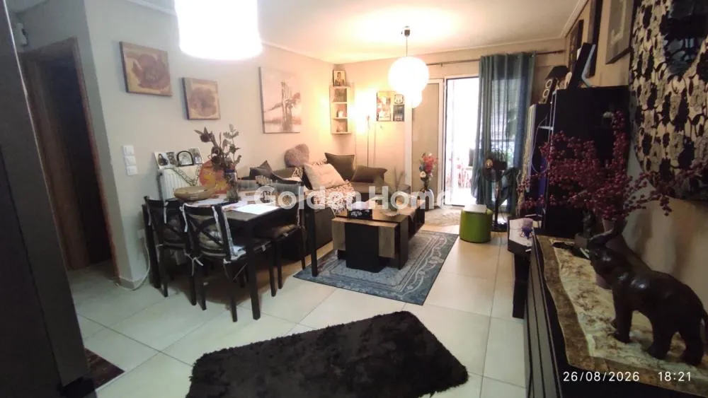 Apartment 42m²  - 2