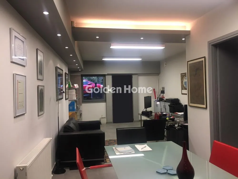 Office 50m²  - 2