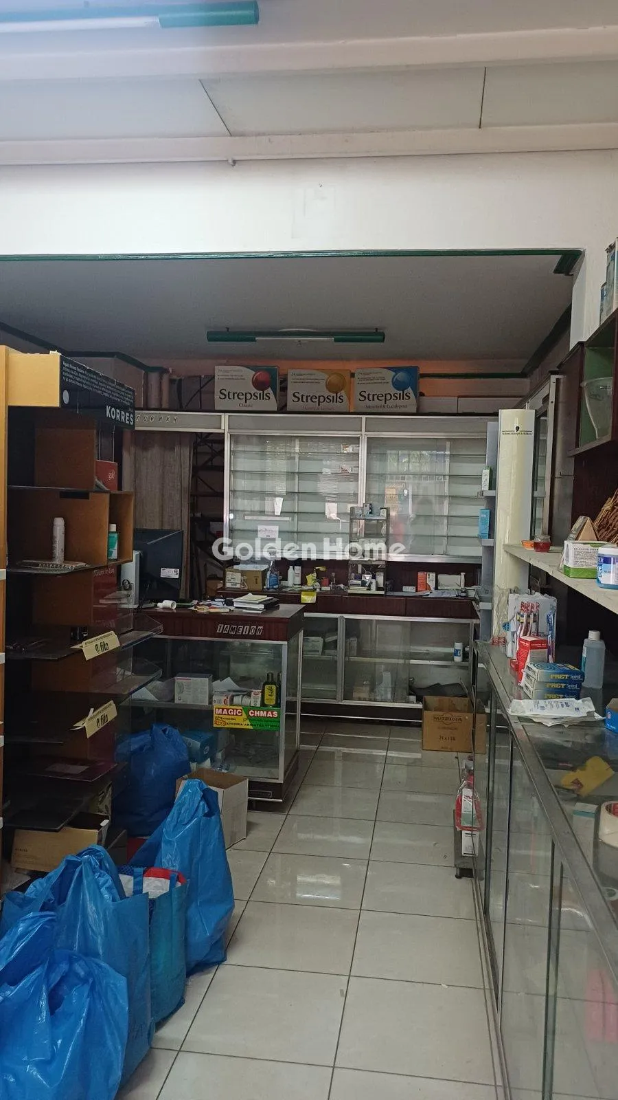Shop 36m²  - 3