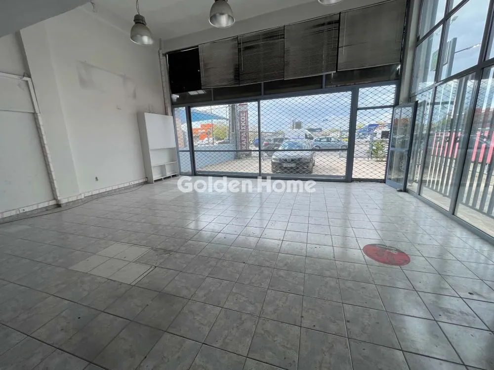 Other .. 750m²  - 4