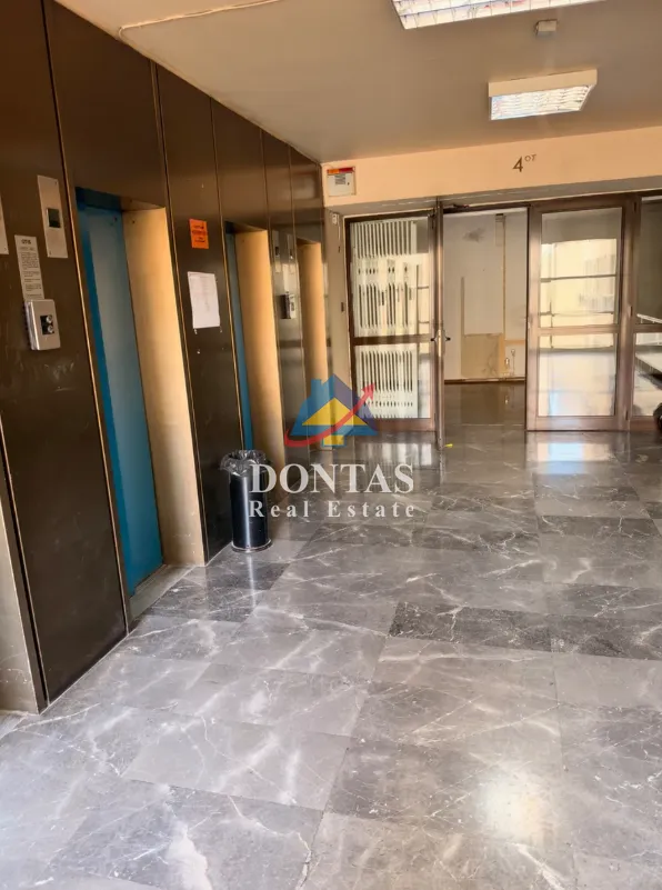 Office 150m²  - 3