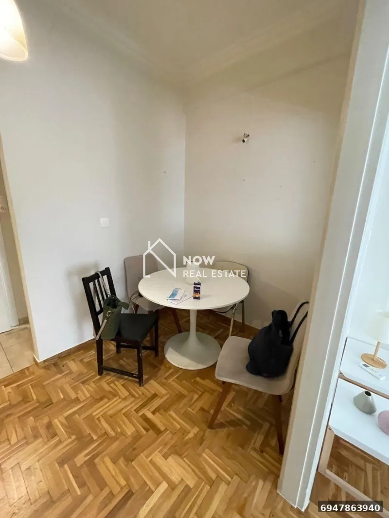 Studio 39m²  - 2