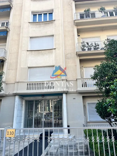 Office 154m²  - 2