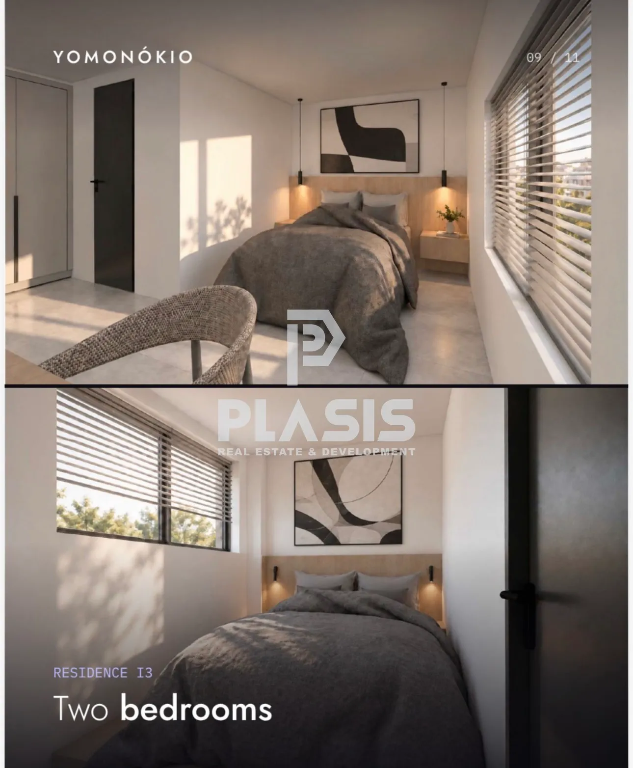 Apartment 74m²  - 5