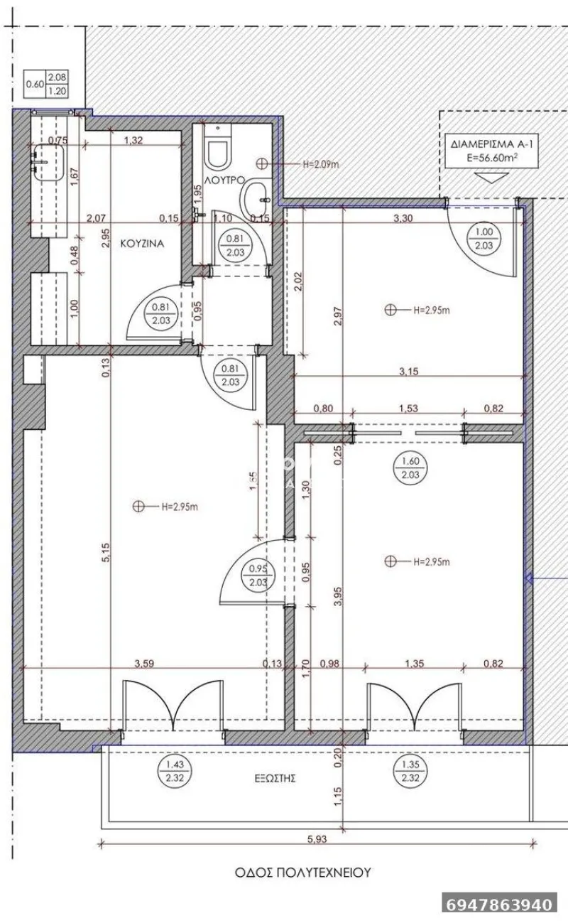Apartment 57m²  - 5