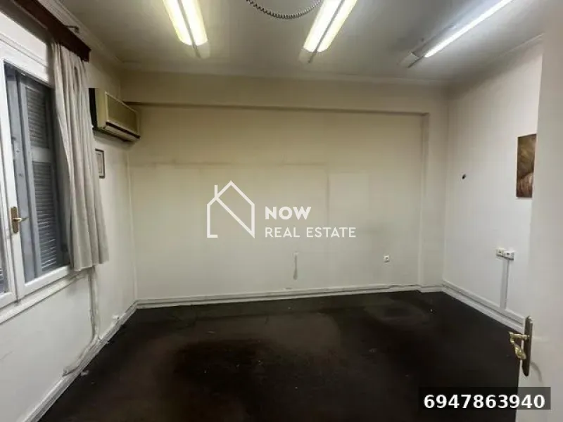 Office 50m²  - 2