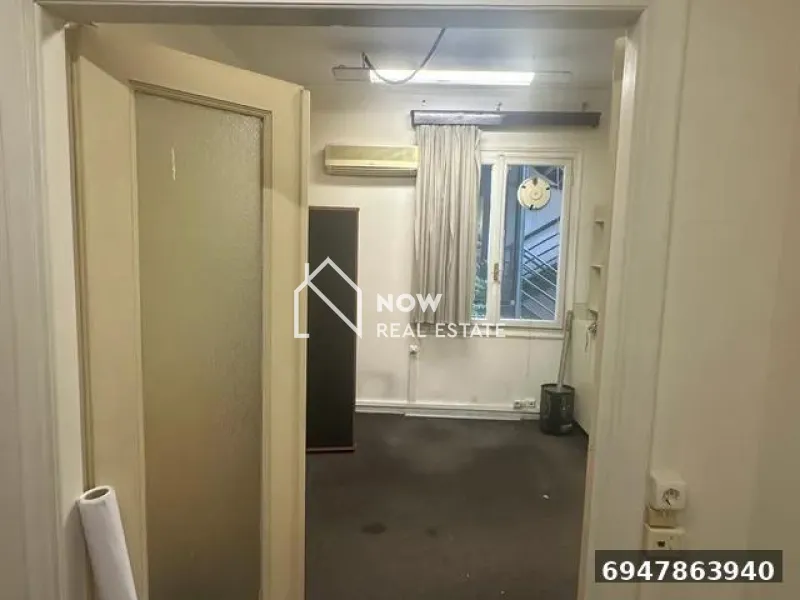 Office 50m²  - 5
