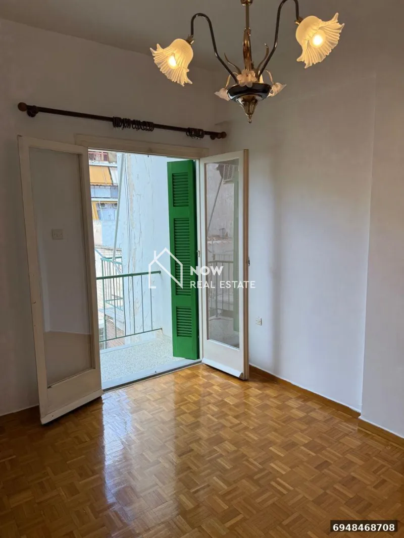 Apartment 47m²  - 2