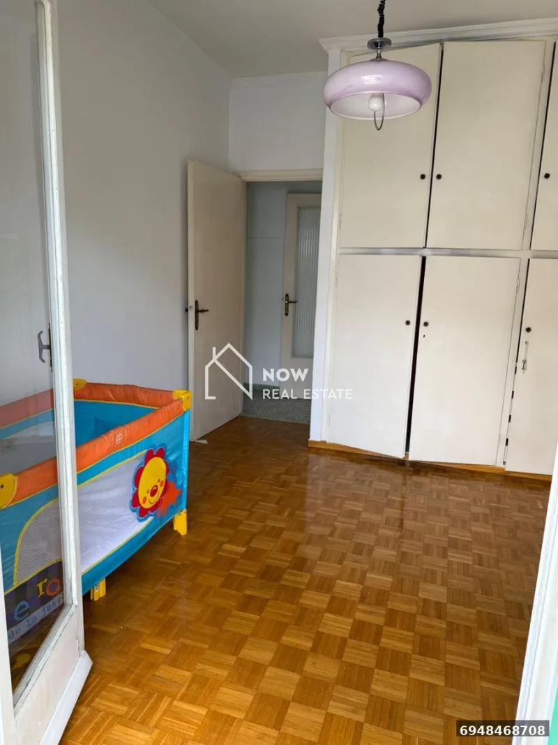 Apartment 47m²  - 4