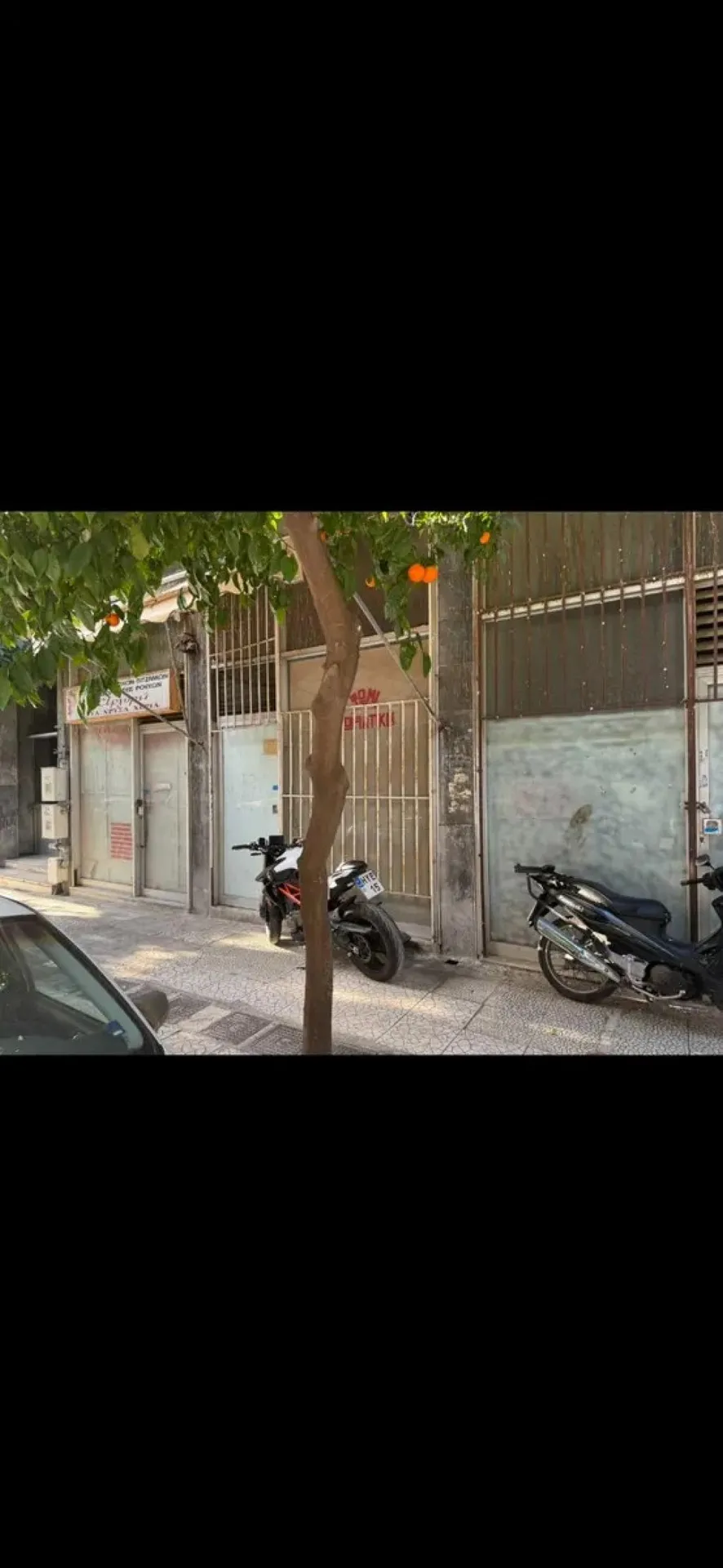 Shop 106m²  - 4