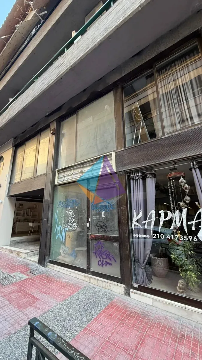 Shop 86m²  - 2