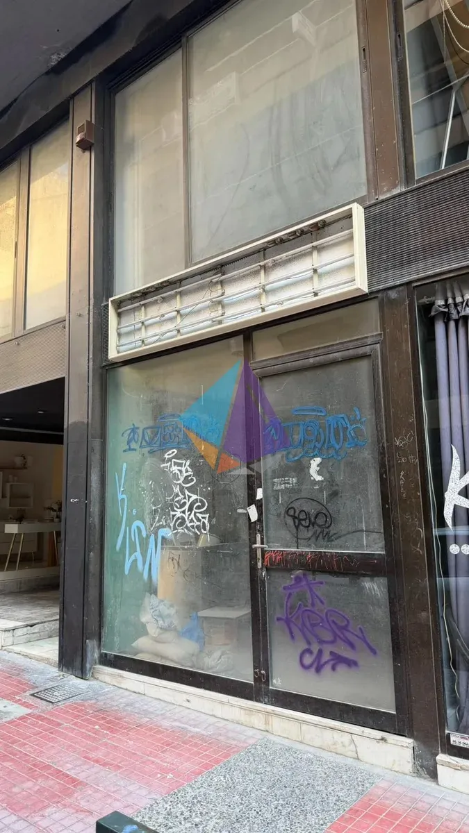 Shop 86m²  - 3