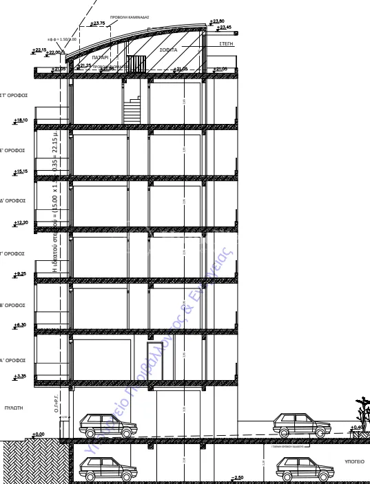 Apartment 111m²  - 4