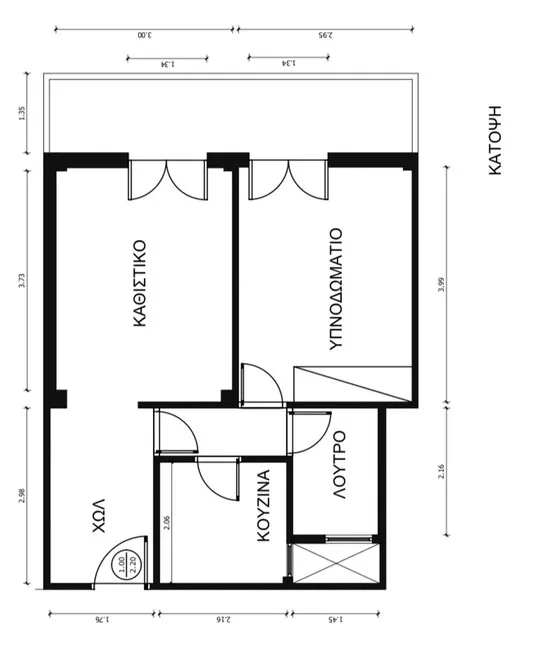 Apartment 43m²  - 2