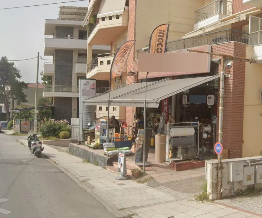 Άλλο.. 238τ.μ.  - 3