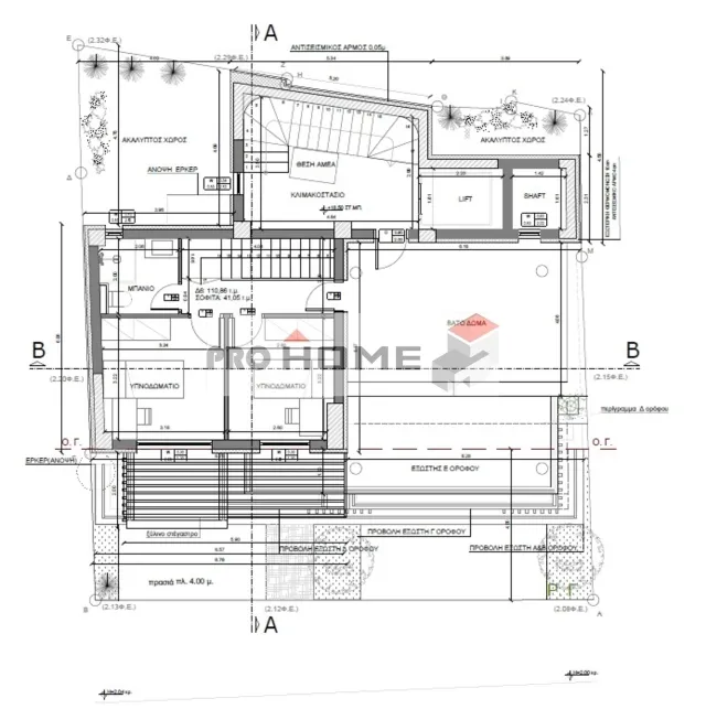 Maisonette 110m²  - 3