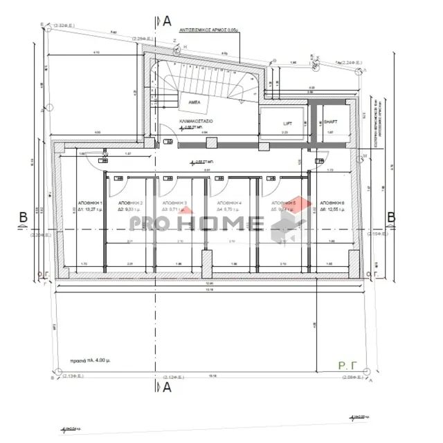 Maisonette 110m²  - 5