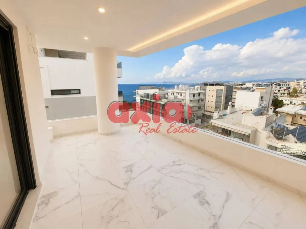 Apartment 170m²  - 2