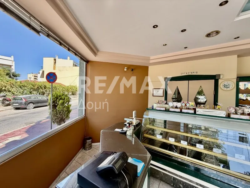 Shop 100m²  - 3
