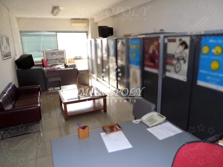Office 250m²  - 2