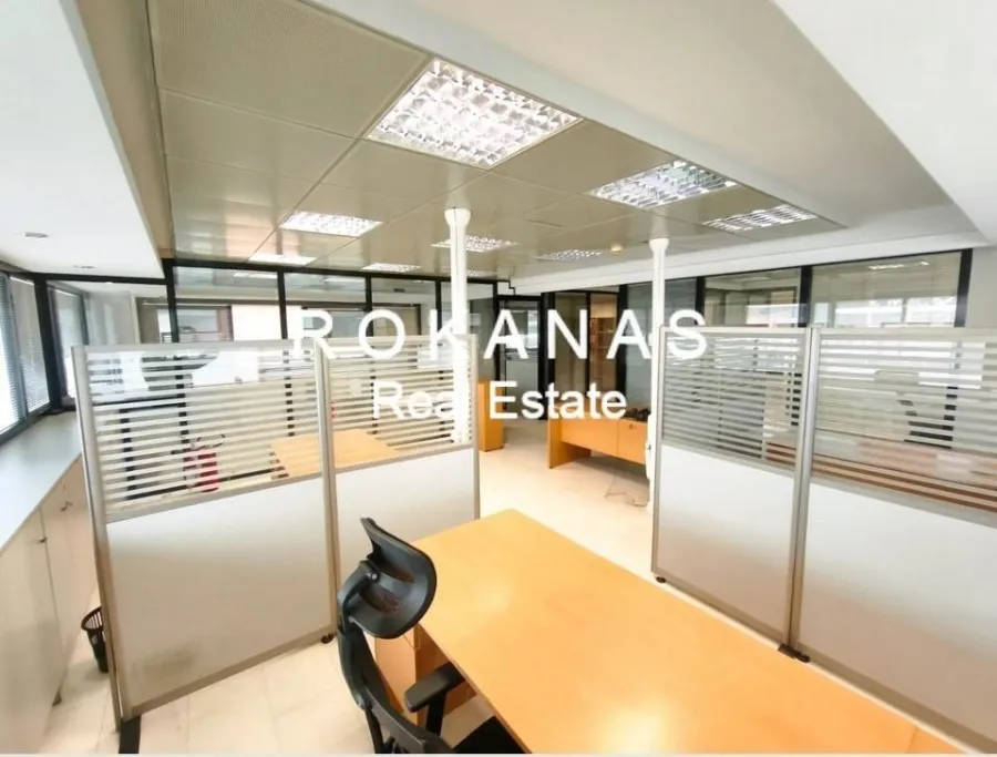 Office 205m²  - 3