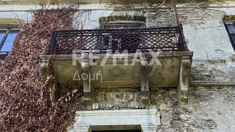 Detached house 366m²  - 4