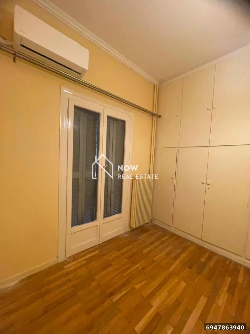 Apartment 47m²  - 2