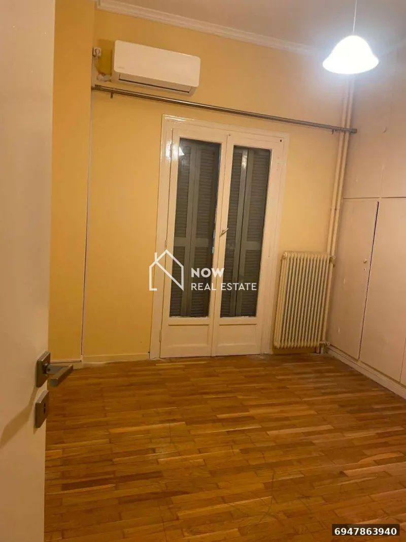 Apartment 47m²  - 3