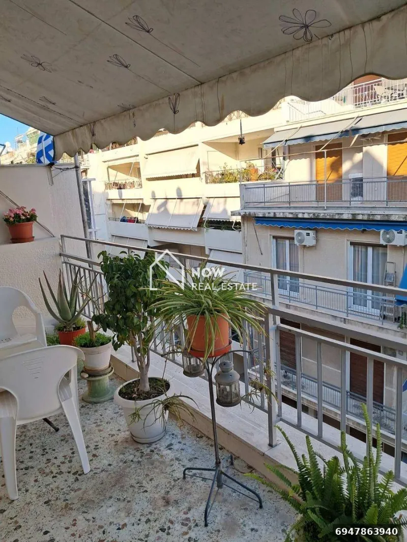 Apartment 33m²  - 4