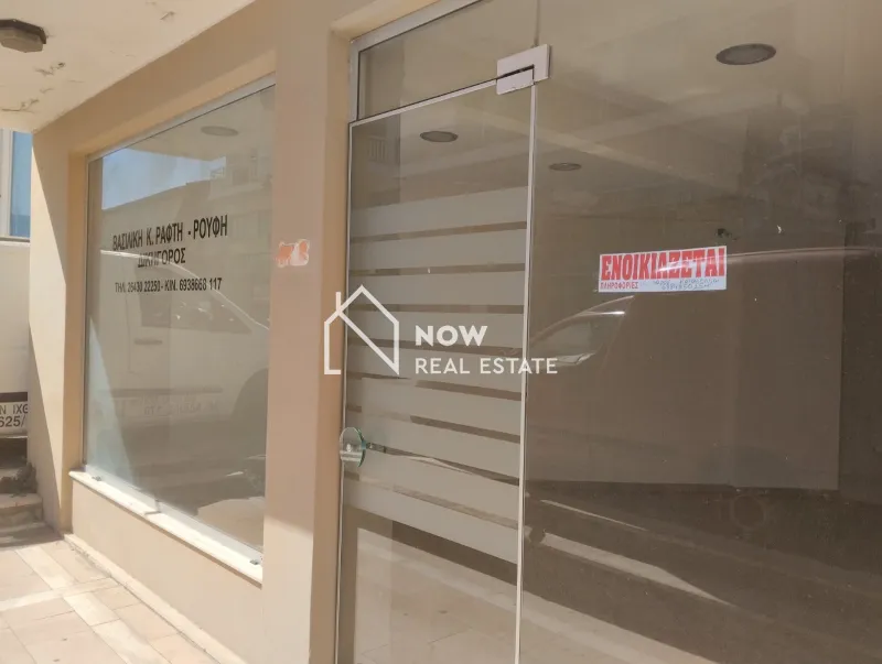 Shop 35m²  - 2