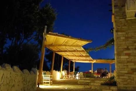 Other .. 300m²  - 2