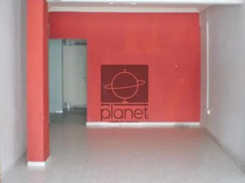 Shop 75m²  - 2