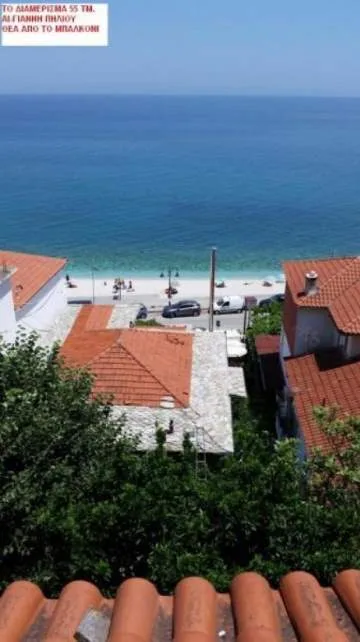 Apartment 55m²  - 4