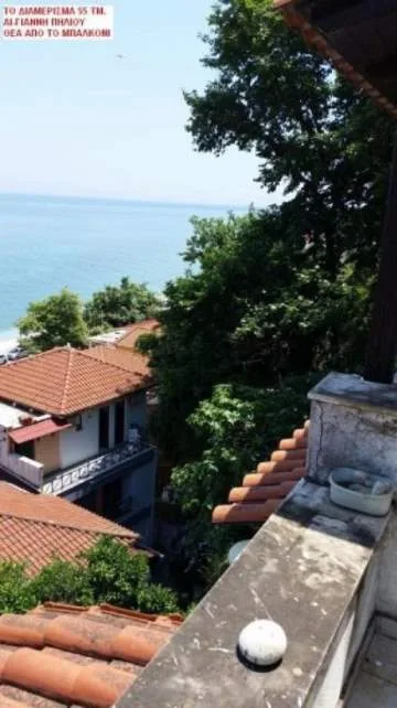 Apartment 55m²  - 5
