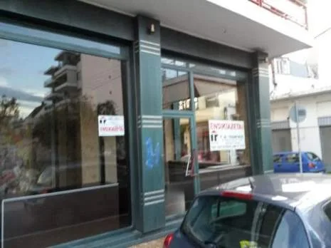 Shop 51m²  - 5