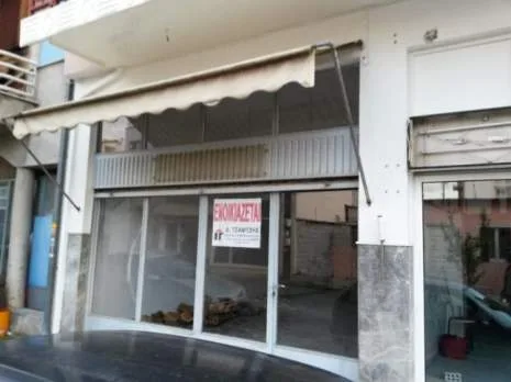 Shop 40m²  - 3