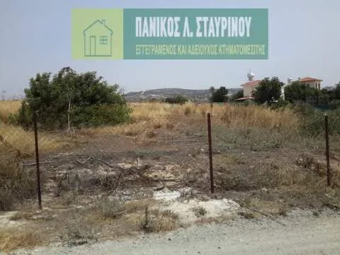 Αγροτεμάχιο 1339τ.μ.  - 3