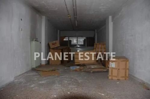 Shop 315m²  - 3